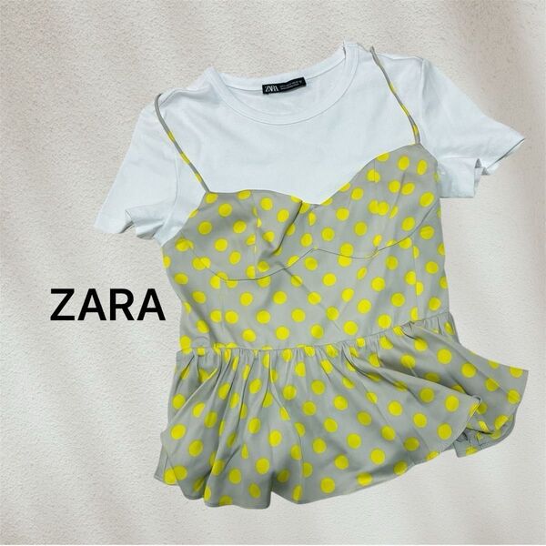 《美品》ZARA ドット柄フリルキャミソール&無地Tシャツセット