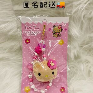 新品 サンリオ キティ フェイスマスコットストラップ ストラップ 日焼け