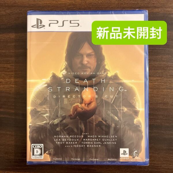 【PS5】 DEATH STRANDING DIRECTORS CUT 新品未開封