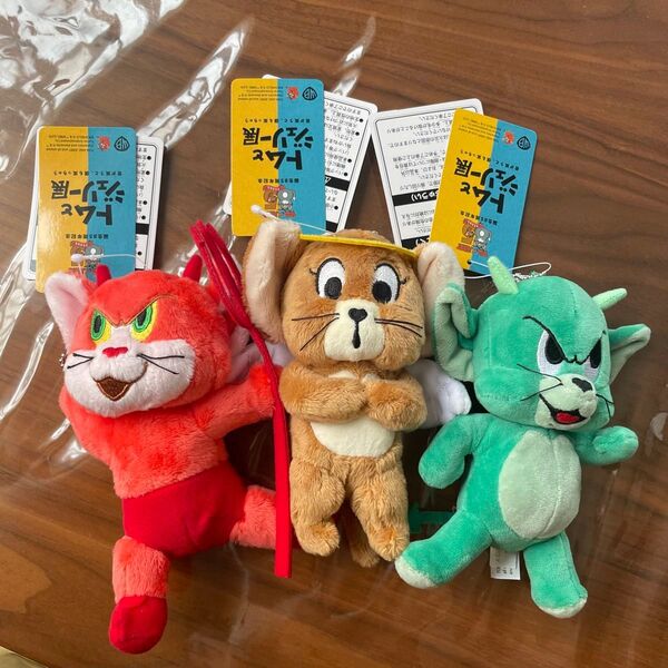 トムとジェリー展 悪魔 天使 マスコット ぬいぐるみ 3点セット 限定品