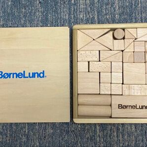 ボーネルンド 積み木 知育玩具 BorneLund