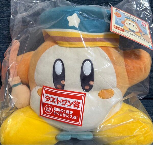 カービィ ワドルディぬいぐるみ ラストワン賞