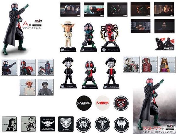 全34点 フルコンプ 一番くじ シン・仮面ライダー 未開封 フィギュア・ビジュアルシート・キャンバスボード・ラバーコースター