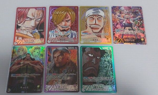 ワンピースカード リーダーパラレル L まとめ売り