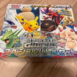 新品未開封シュリンク付き スタートデッキジェネレーション スペシャルバトルセット