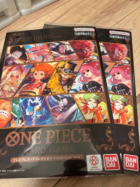 ワンピースカードゲーム プレミアムカードコレクション ベストセレクション Vol.4 新品未開封 2個