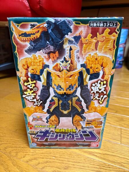 騎士竜戦隊リュウソウジャー 竜装合体 DXキシリュウジン