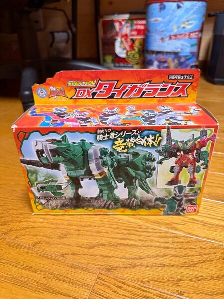 DXタイガランス リュウソウジャー