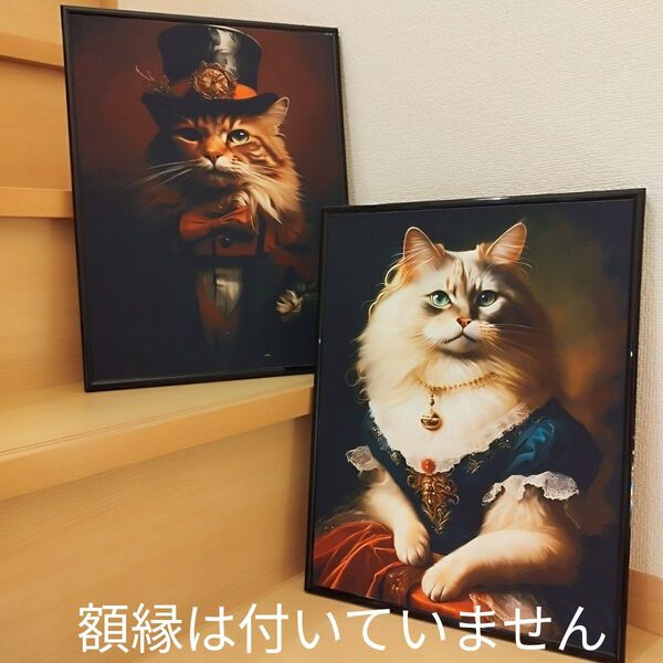 猫 インテリア ポスター 貴族 紳士 キャンバス プリント絵画調 30×40 アート イラスト キャットアート 未使用