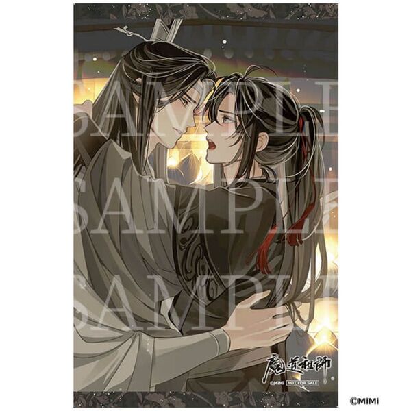 魔道祖師 ドラマCD 第三期 前編 後編 連動購入特典 ステラ ステラワース B3タペストリー 未開封