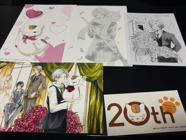 夏目友人帳 30巻 31巻 32巻 三省堂書店特典 イラストカード 特典のみ ステッカー ペーパー