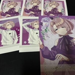 6点 有村麻央 ぱしゃこれ 学園アイドルマスター 通常 ノーマル 特典 イラストカード 学マス