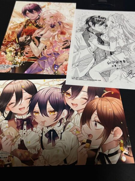 悪役令嬢と鬼畜騎士 特典のみ 3点 紀伊国屋 TSUTAYA まんが王 イラストカード ペーパー