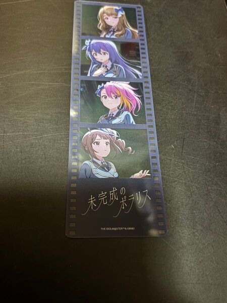 アイドルマスターミリオンライブ リリイベ フォトグレイカード 未完成のポラリス
