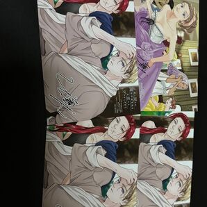 死に戻りの魔法学校生活を、元恋人とプロローグから 6 とらのあな メロンブックス 特典のみ イラストカード