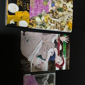死に戻りの魔法学校生活を、元恋人とプロローグから 6 メロンブックス 特典付き イラストカード アクリルカード セット