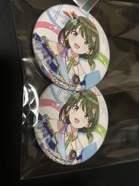 七草にちか 2点 Song for Prism アートワークス 発売記念 缶バッジ シャニソン アイドルマスターシャイニーカラーズ