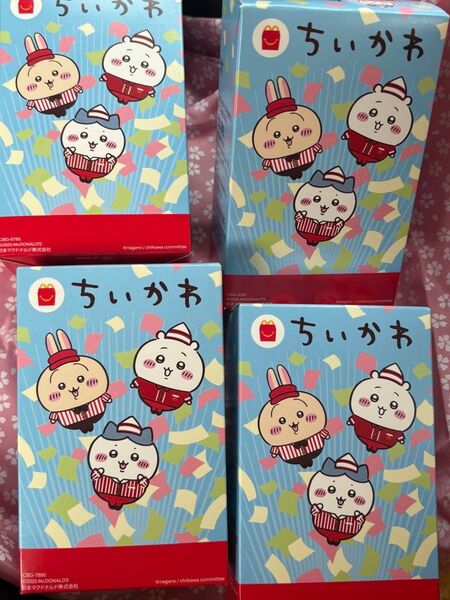 ちいかわ マクドナルド ハッピーセット 第2弾 4種 コンプリートセット マック ちいかわ ハチワレ うさぎ モモンガ