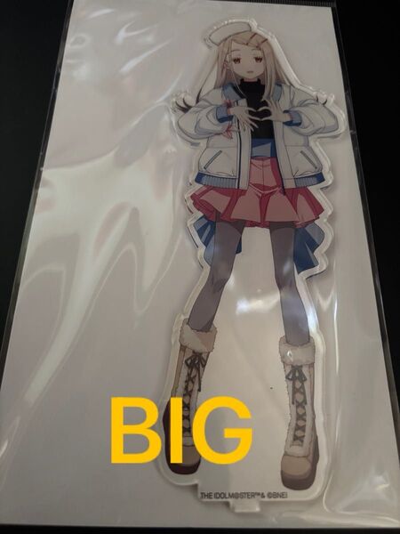 篠澤広 BIG 描き下ろしアクリルスタンド 狭山スキー場 コラボ 学園アイドルマスター 未開封