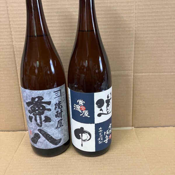 麦焼酎飲み比べ 兼八 宇佐ぼうず 25度 1.8 2本 未開栓