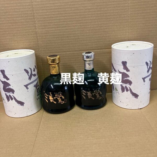 芋焼酎 萬膳流鶯 35度 720ml 2本箱付 黒麹と黄麹