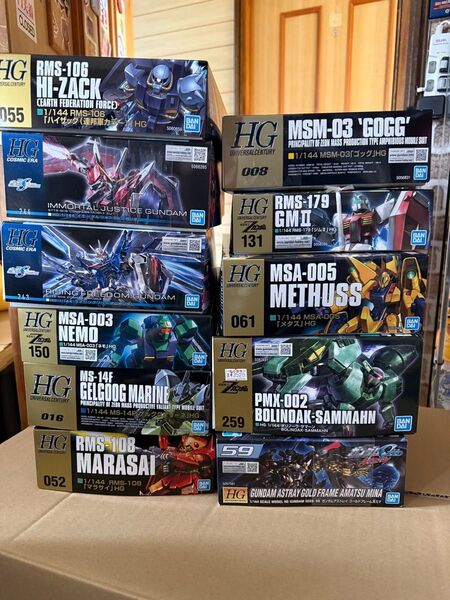 HGガンプラまとめ売り 11点