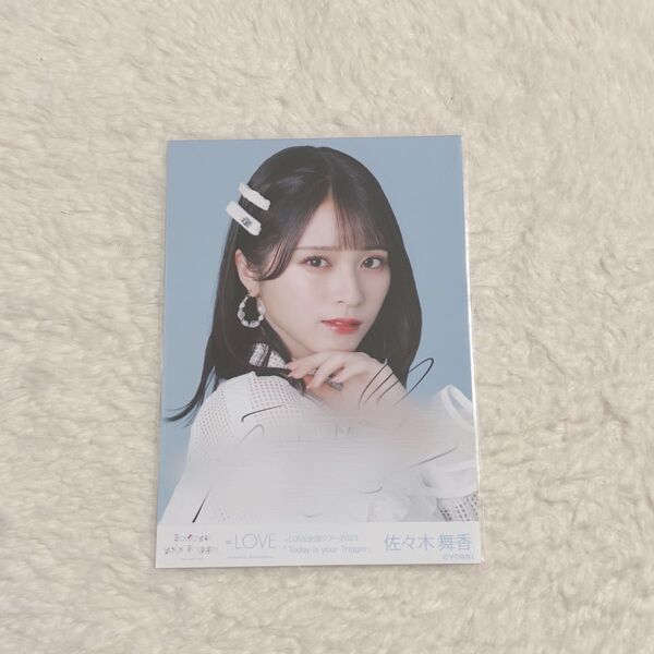 この空がトリガー 佐々木舞香 生写真 直筆