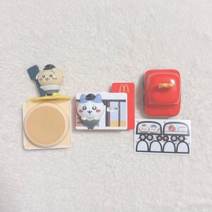 ちいかわ マクドナルド ハッピーセット