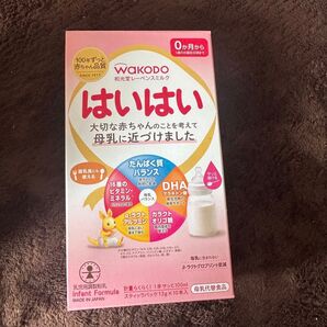 和光堂 はいはい 粉ミルク 13g×10本