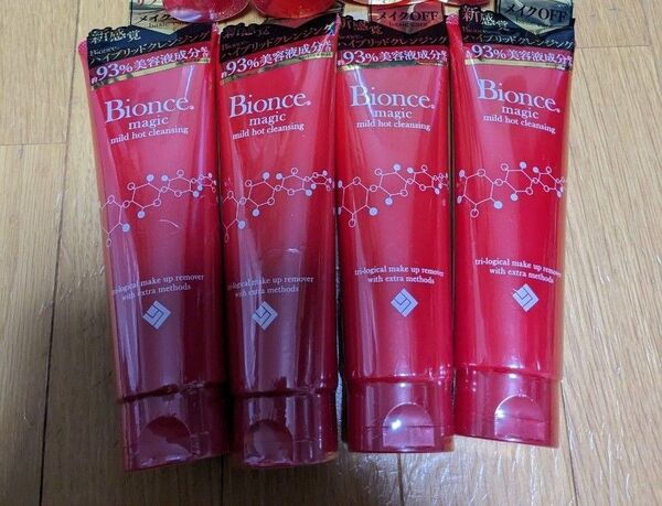 Bionceビオンセマジックマイルドホットクレンジング 150g★4個セット★