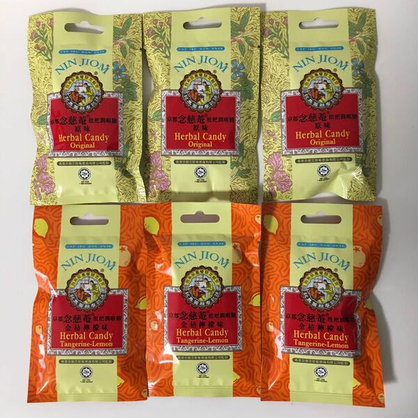 Nin Jiom 京都 念慈菴 Herbal candy 漢方のど飴 6袋セット