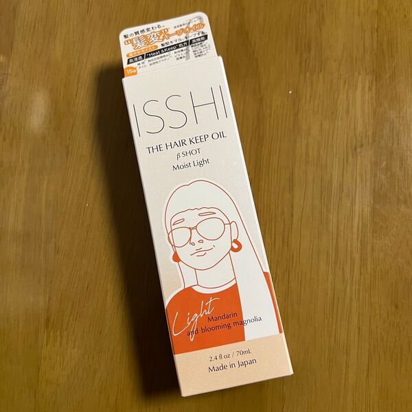 新品 イッシ ザ ヘアキープオイル βショット モイストライト 70ml