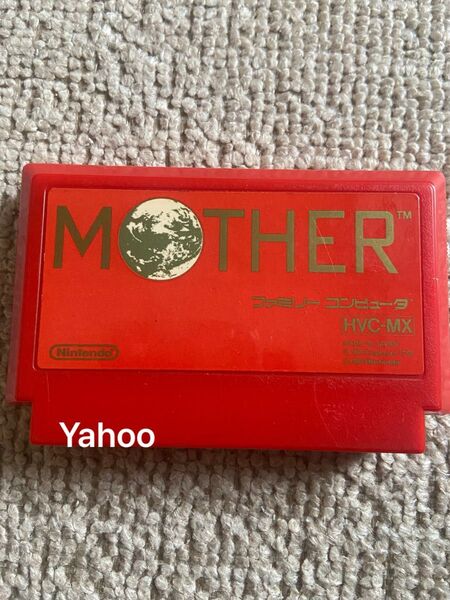 ファミコンソフト FC マザー ソフトのみ ファミリーコンピュータ MOTHER Nintendo 任天堂 ソフト