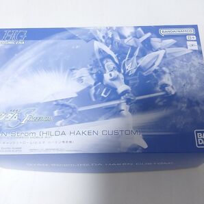 HG 1/144 ギャンシュトローム ヒルダ・ハーケン専用機