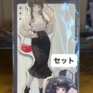 NIKKE 描き下ろしアクリルスタンド&缶バッジ D バレンタインセット
