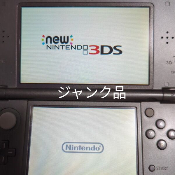 【ジャンク品】New Nintendo 3DS LL ブラック 動作不良あり