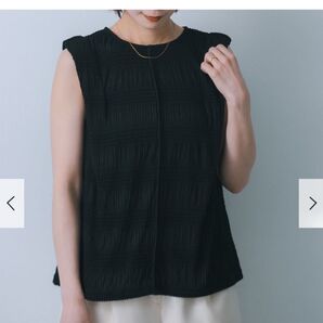 HEYUMM ヘユム SENSE OF PLACE by URBAN RESEARCH シャーリングパイピングカットトップ