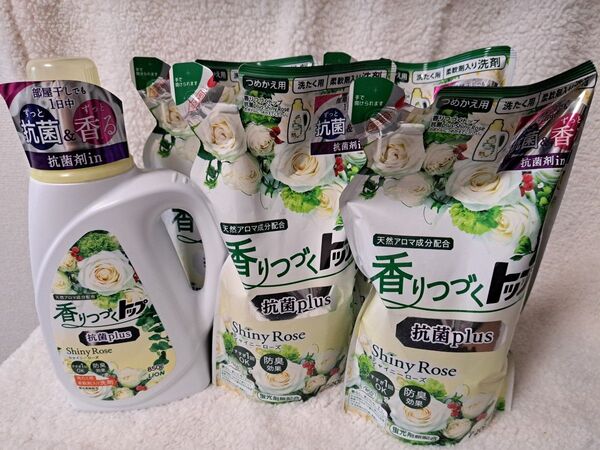 LION 香りつづくトップ 洗濯洗剤 抗菌PLUS シャイニーローズ