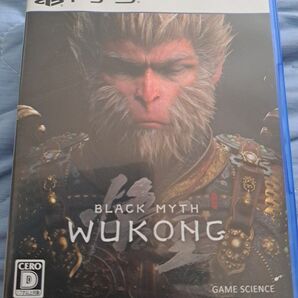 PS5 黒神話 悟空 PS5ソフト PS5 PlayStation