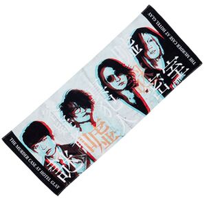 【クーポン使用可能】GLAY タオル HOTEL GLAY殺人事件 フェイスタオル 2019-2020