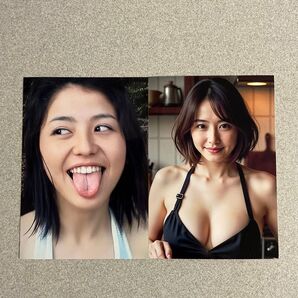 長澤まさみ L判写真 11枚セット