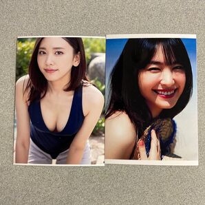 新垣結衣 L判写真 21枚セット