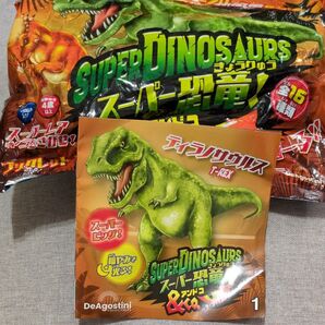 スーパー恐竜アンドコ ティラノサウルス