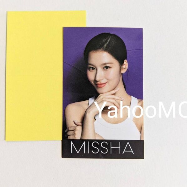 【N】 サナ ステッカー シール TWICE SANA MISSHA ミシャ ビタシープラス美容液ノベルティ