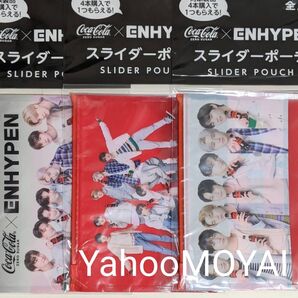 3種 ポーチ ENHYPEN コカコーラ コカ・コーラ コークオン スライダーポーチ ノベルティ