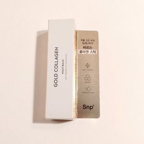 マルチバーム SNP ゴールドコラーゲン スティック