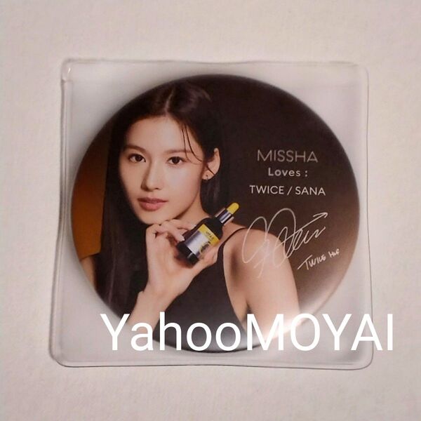 缶バッチミラー MISSHA ミシャ TWICE SANA サナ ハンドミラー ビタシープラス ノベルティ