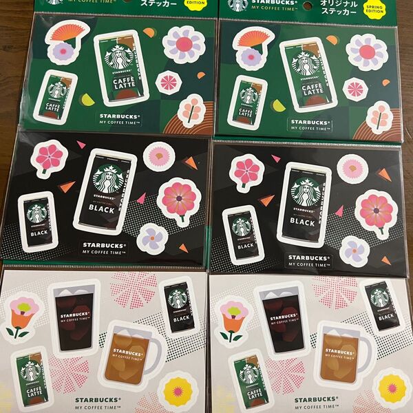 スターバックス スタバ スターバックスコーヒー STARBUCKS ステッカー