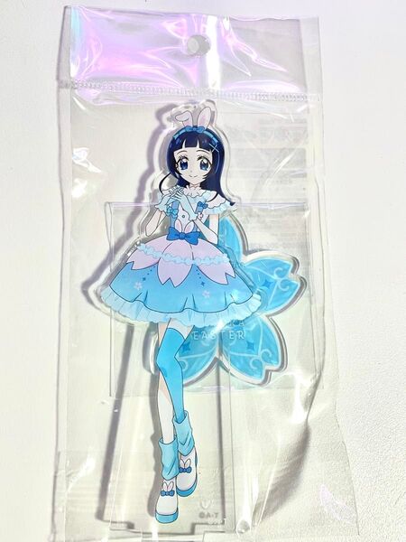 キミとアイドルプリキュア イースター アクリルスタンド 蒼風なな