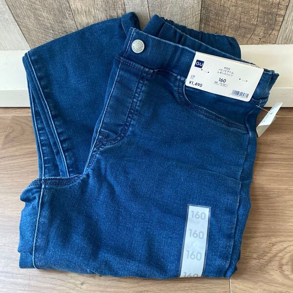 GU ノビノビデニムレギンスパンツ 新品 未使用 キッズ 子供 総ゴム デニム パンツ 150 160 ズボン 長ズボン